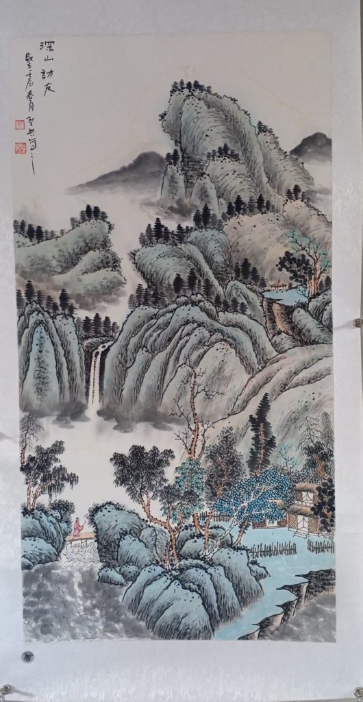 图片[1]-叶圣兴《深山访友》-嘉诚艺术