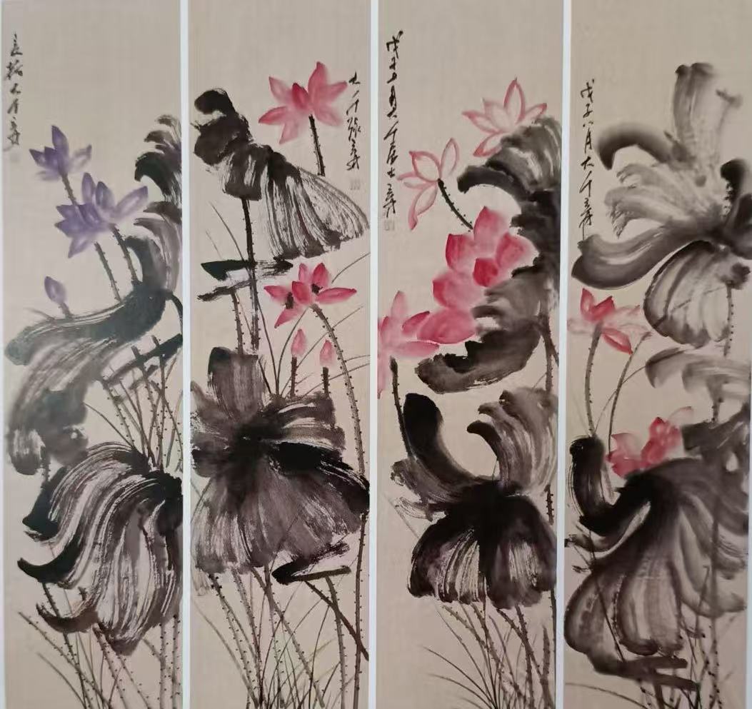 张大千《荷花图》四条屏-嘉诚艺术