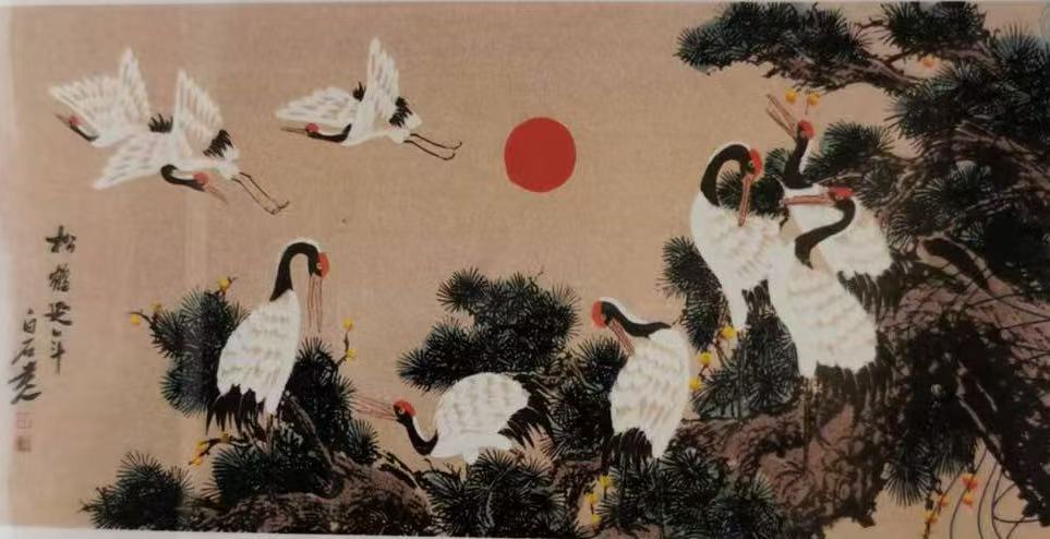 齐白石《松鹤延年》-嘉诚艺术