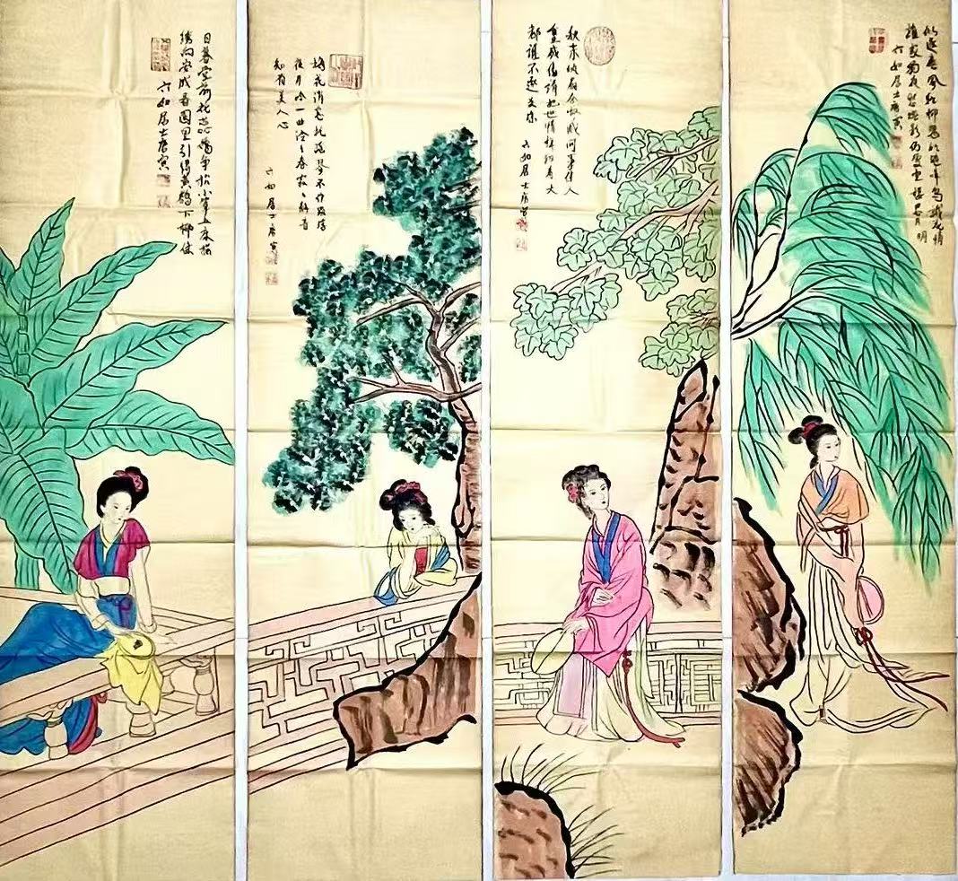 唐寅《仕女图》四条屏-嘉诚艺术