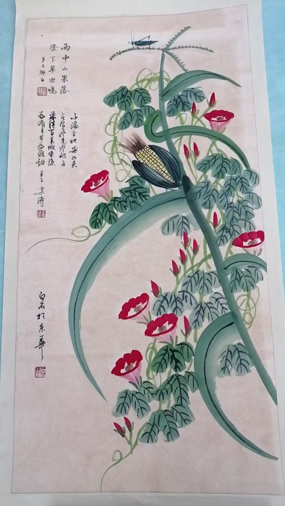 图片[1]-齐白石《雨中山果落》-嘉诚艺术