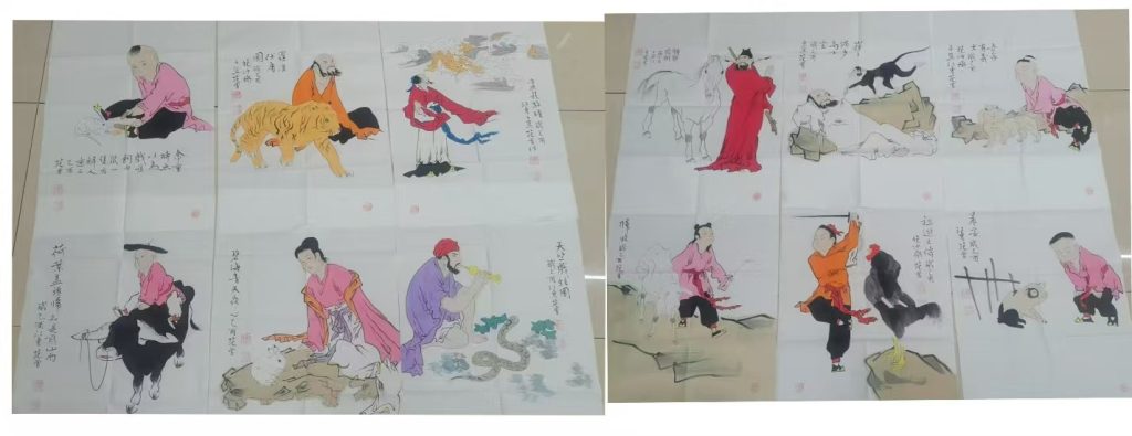 图片[1]-范曾《十二生肖》-嘉诚艺术