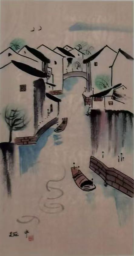 吴冠中《江南水乡》-嘉诚艺术