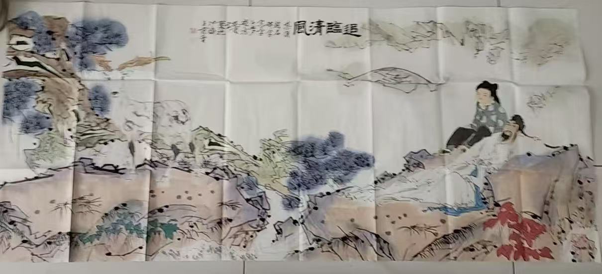 范曾《人物图》-嘉诚艺术