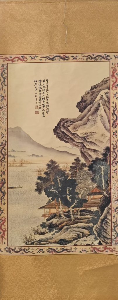 图片[1]-张大千《山水图》-嘉诚艺术