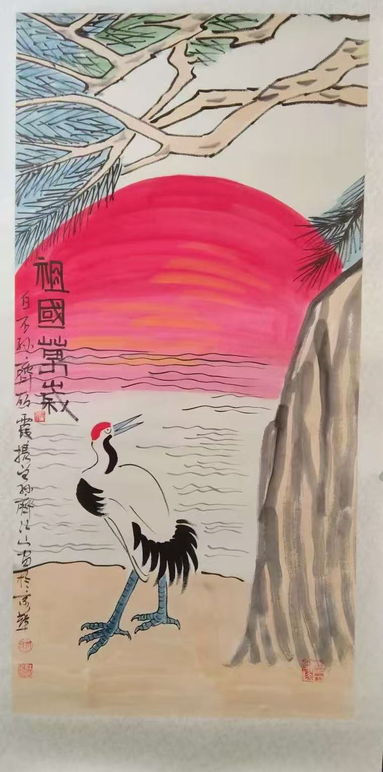 齐江山《祖国万岁》-嘉诚艺术