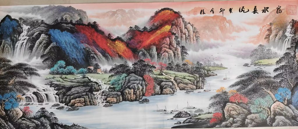 图片[1]-于全法《富水长流》-嘉诚艺术