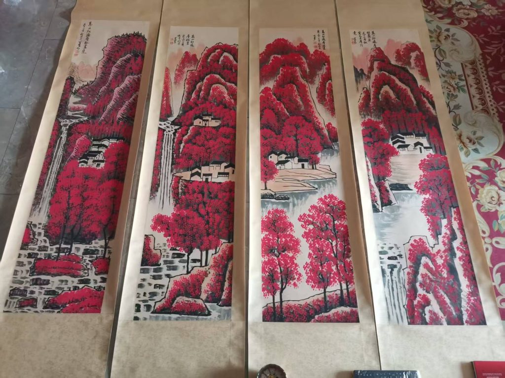 图片[1]-李可染《万山红遍》四条屏-嘉诚艺术