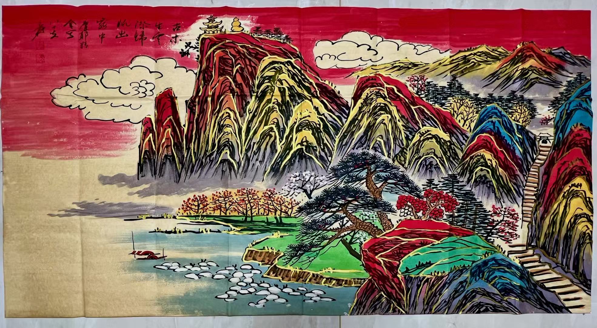 张大千《山水图》-嘉诚艺术