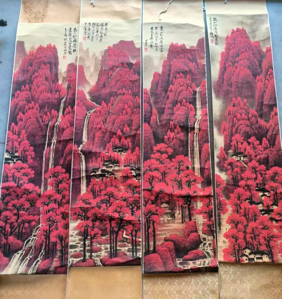 图片[1]-李可染《万山红遍》-嘉诚艺术