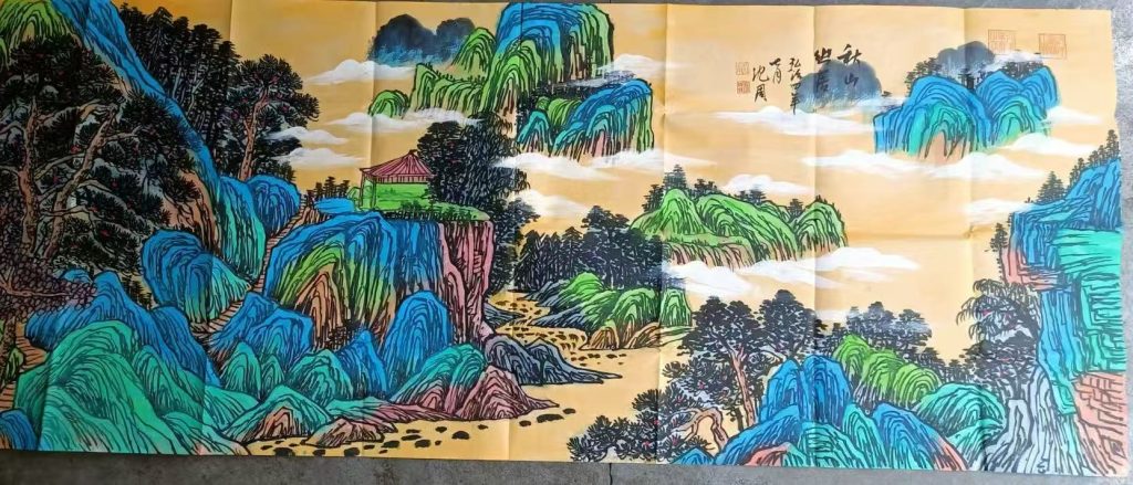 图片[1]-沈周《秋山幽居》-嘉诚艺术
