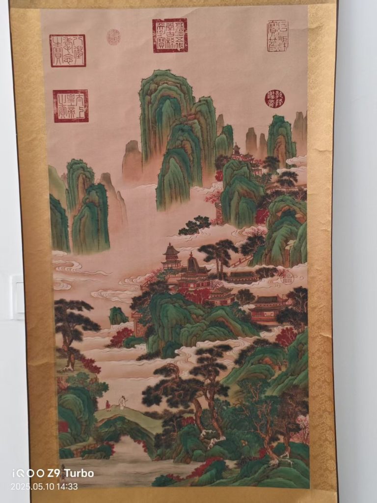 图片[1]-唐寅《人间仙境》-嘉诚艺术