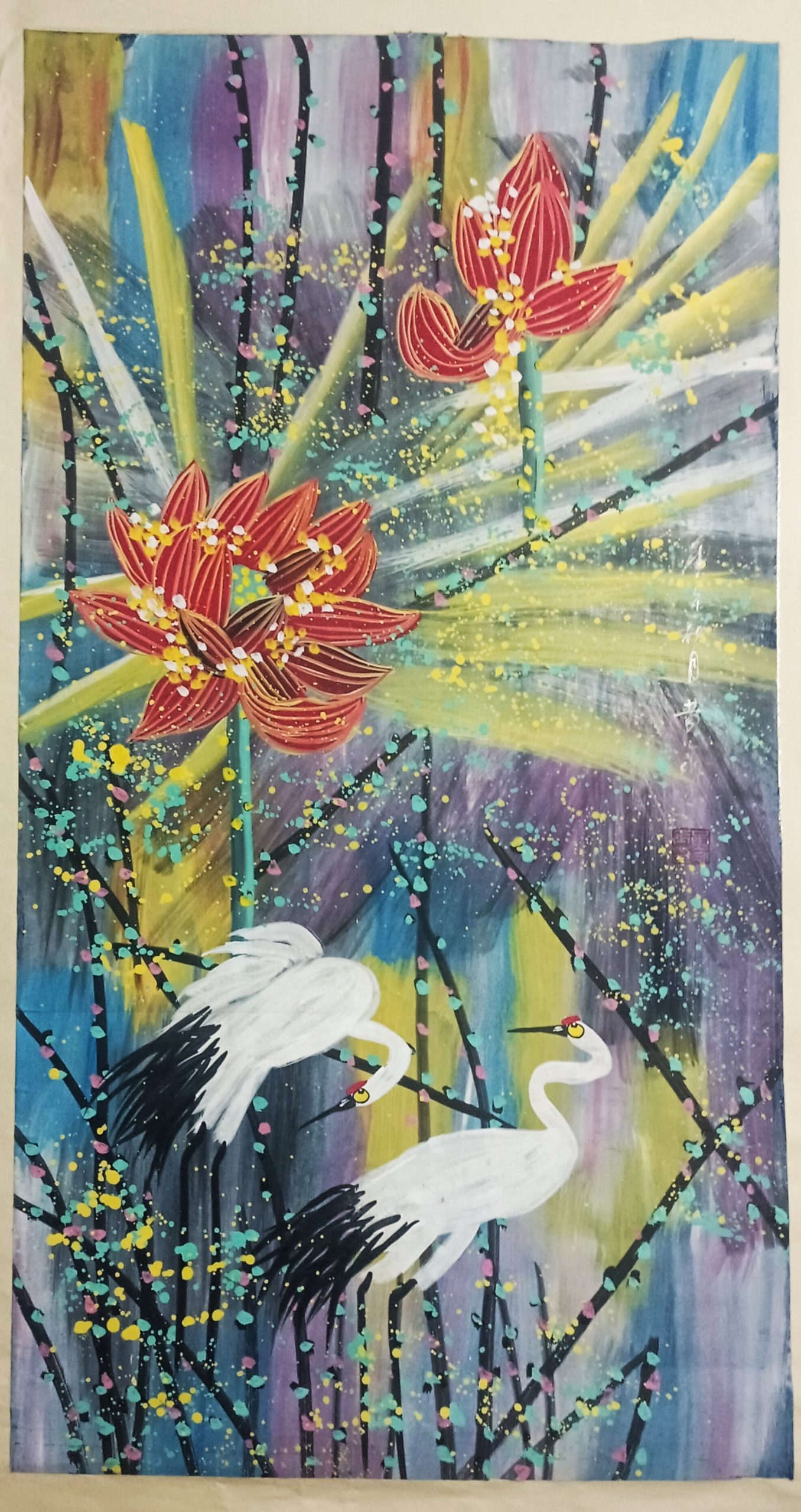 黄永玉《描金荷花》-嘉诚艺术