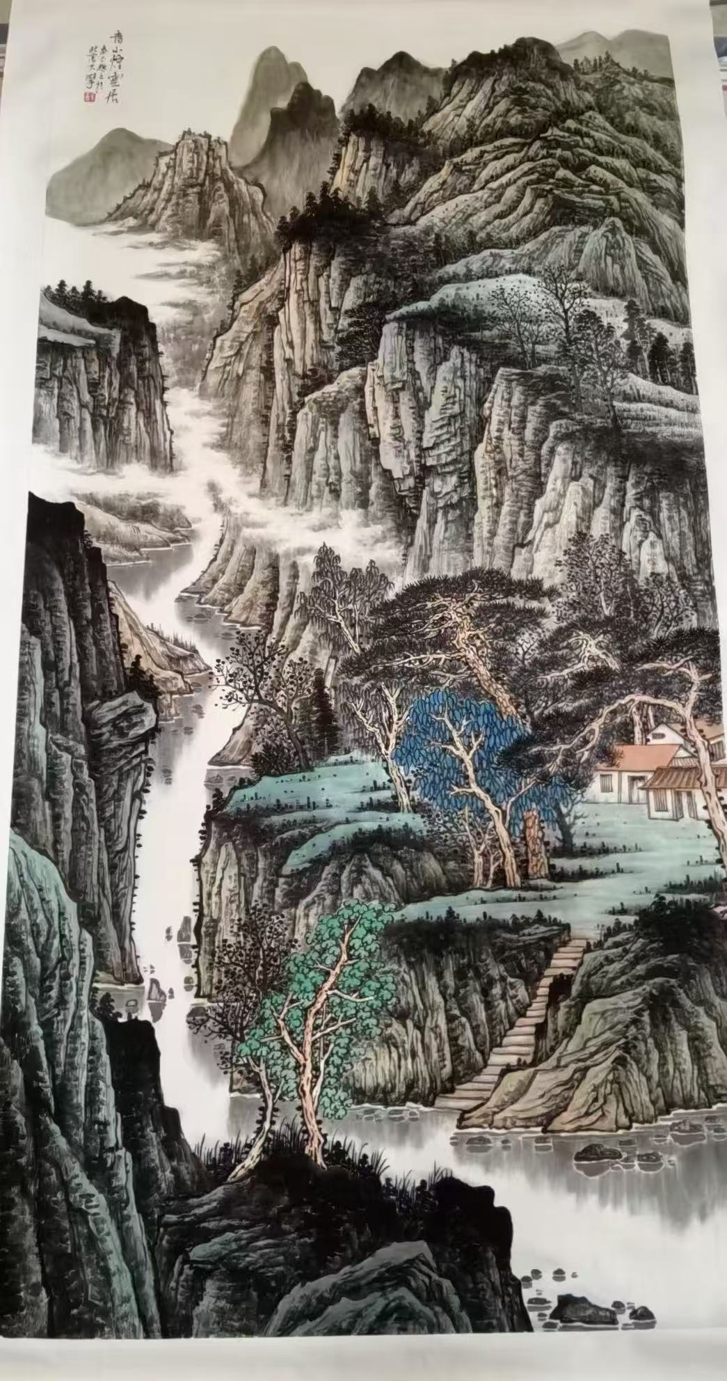 武春玉《山水图》-嘉诚艺术