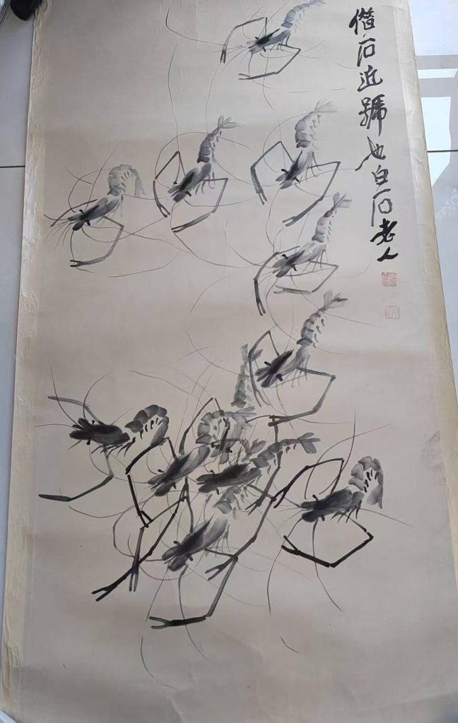 图片[1]-齐白石《墨虾图》-嘉诚艺术