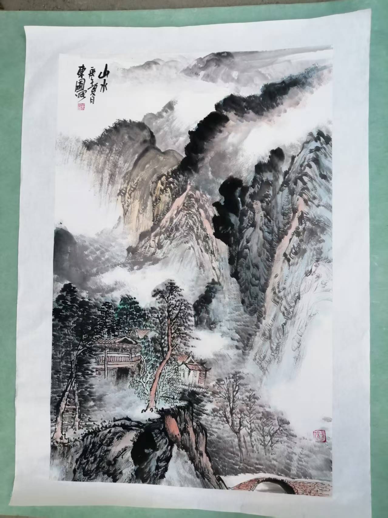 王东圃《山水图》-嘉诚艺术