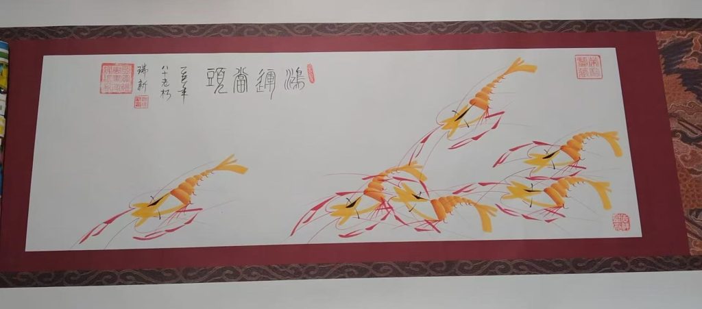 图片[1]-谢瑞新《鸿运当头》-嘉诚艺术