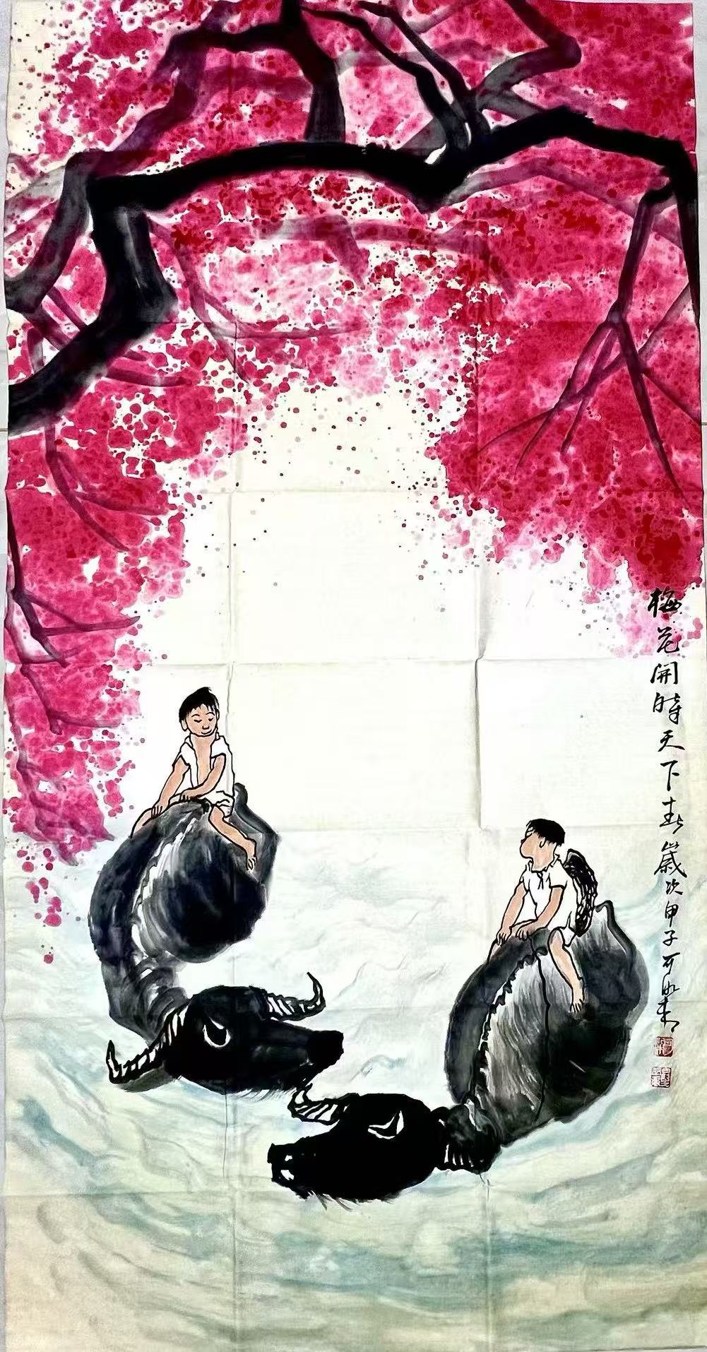 李可染《梅花开》-嘉诚艺术