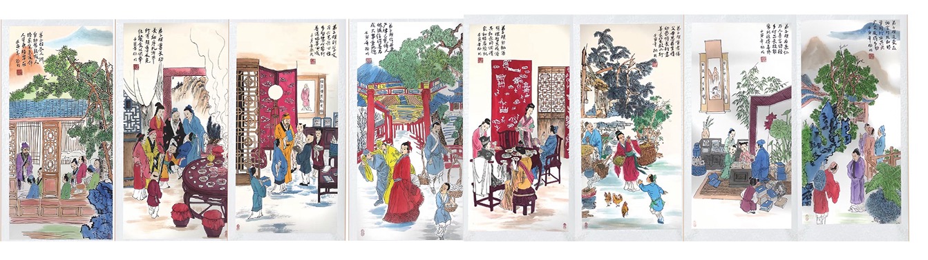 杨明《弟子规》八条屏-嘉诚艺术