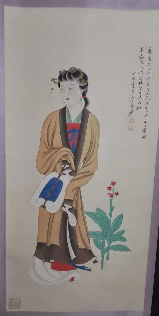 图片[1]-张大千《仕女图》-嘉诚艺术