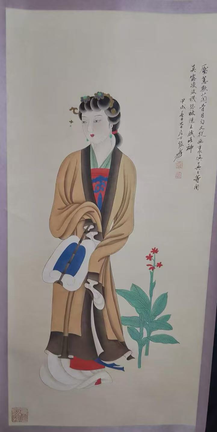 张大千《仕女图》-嘉诚艺术