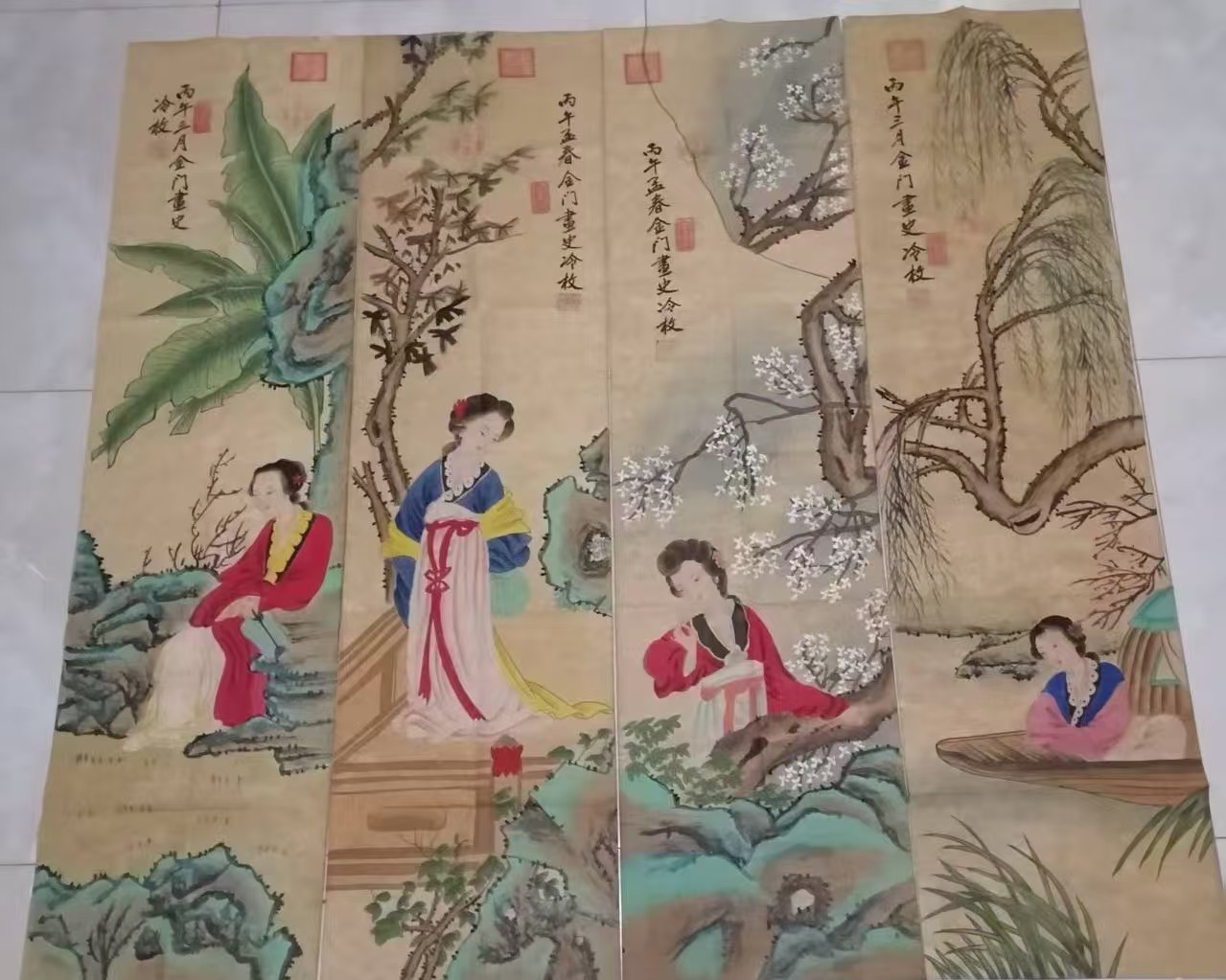 冷枚《美女图》四条屏-嘉诚艺术