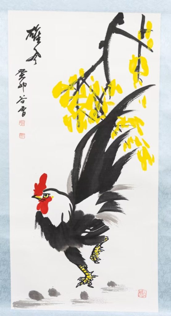 图片[1]-谷雷《雄风》-嘉诚艺术