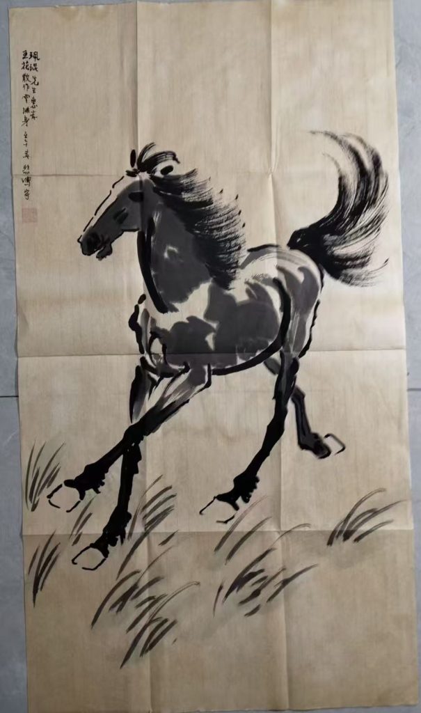 图片[1]-徐悲鸿《骏马图》-嘉诚艺术