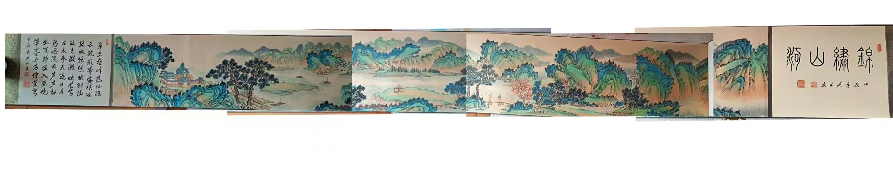 欧阳宾《锦绣山河》-嘉诚艺术