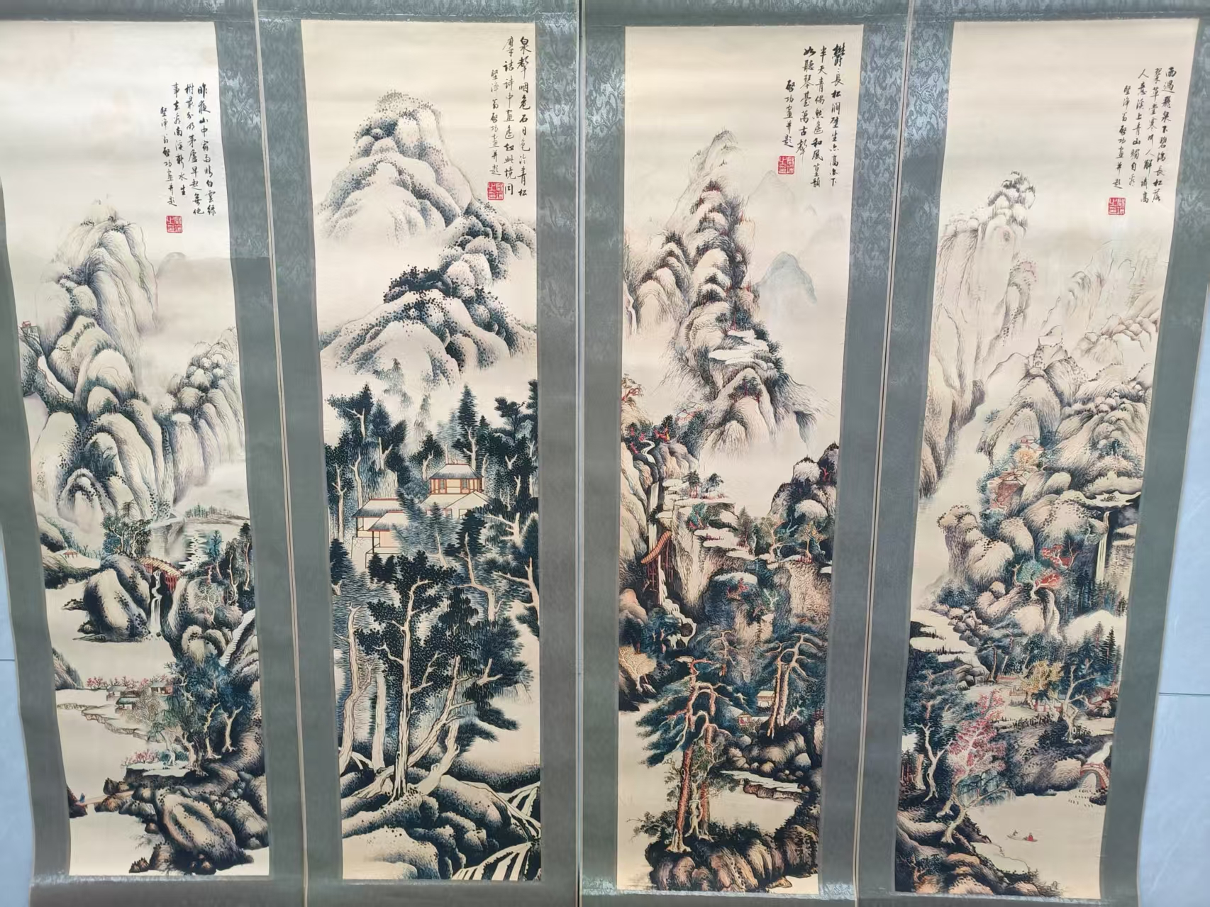 启功《山水图》四条屏-嘉诚艺术