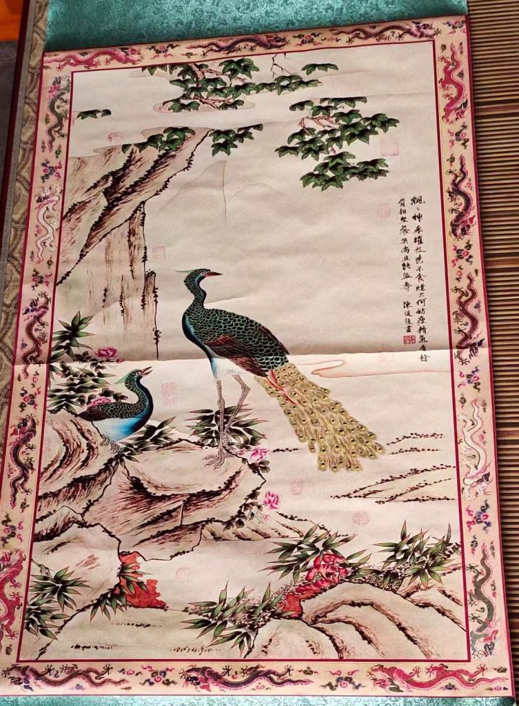 图片[1]-陈道复《孔雀图》-嘉诚艺术