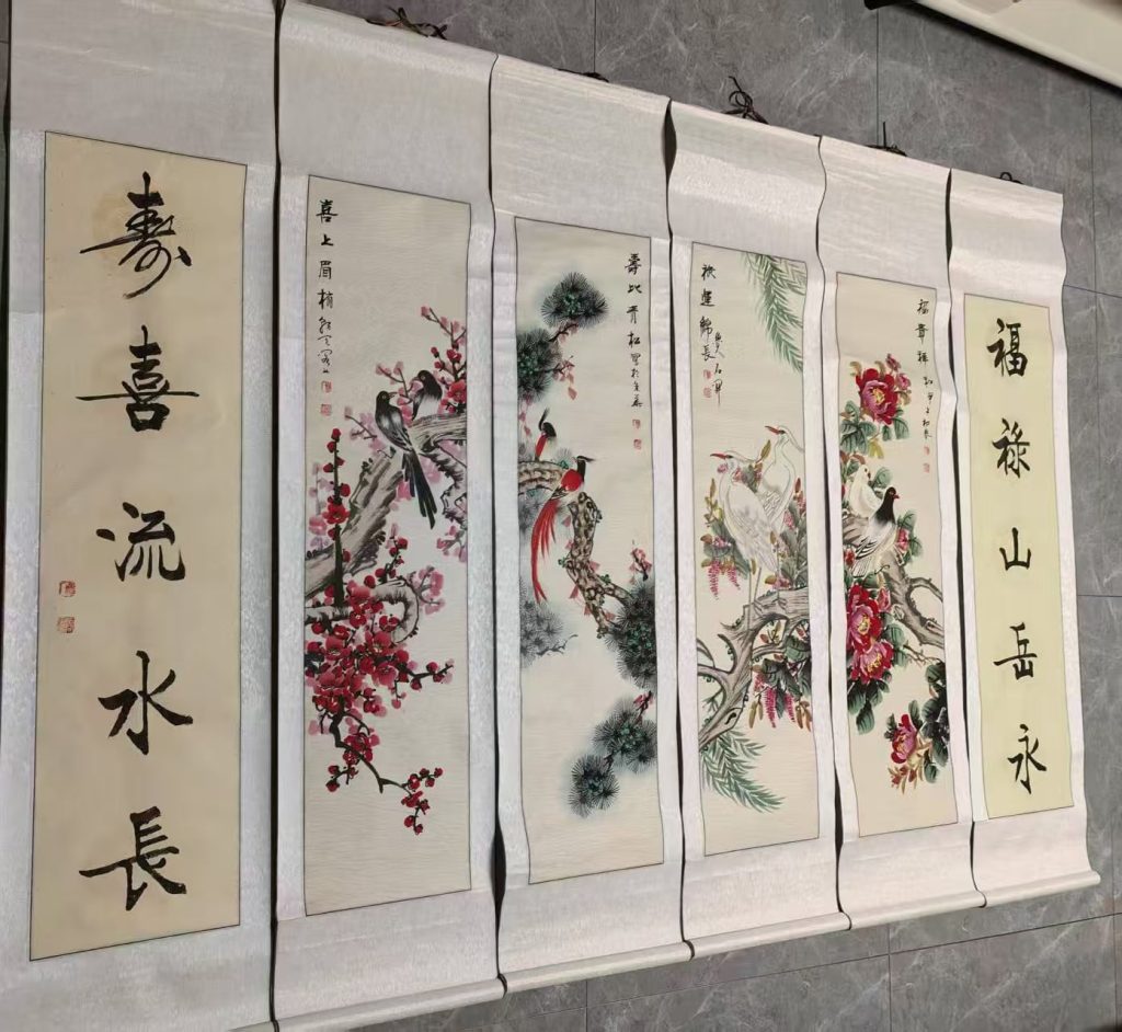 图片[1]-石开《福禄寿喜》四条屏-嘉诚艺术