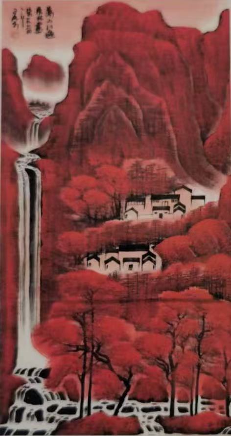 李可染《万山红遍》-嘉诚艺术