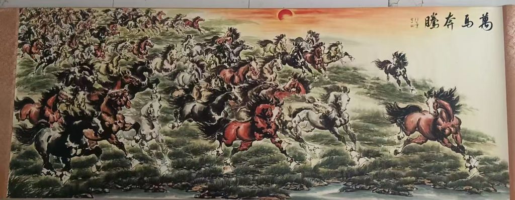 图片[1]-徐悲鸿《万马奔腾》-嘉诚艺术