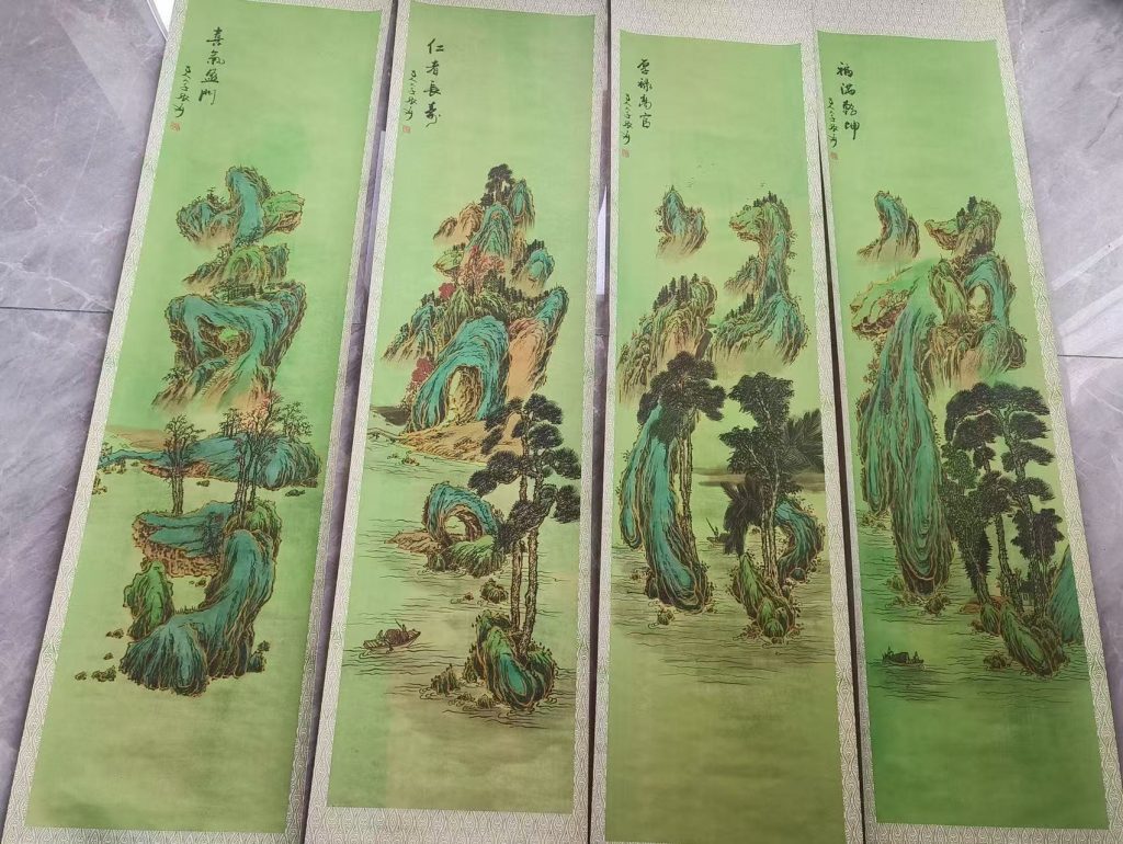 图片[1]-张大千《福禄寿喜》四条屏-嘉诚艺术