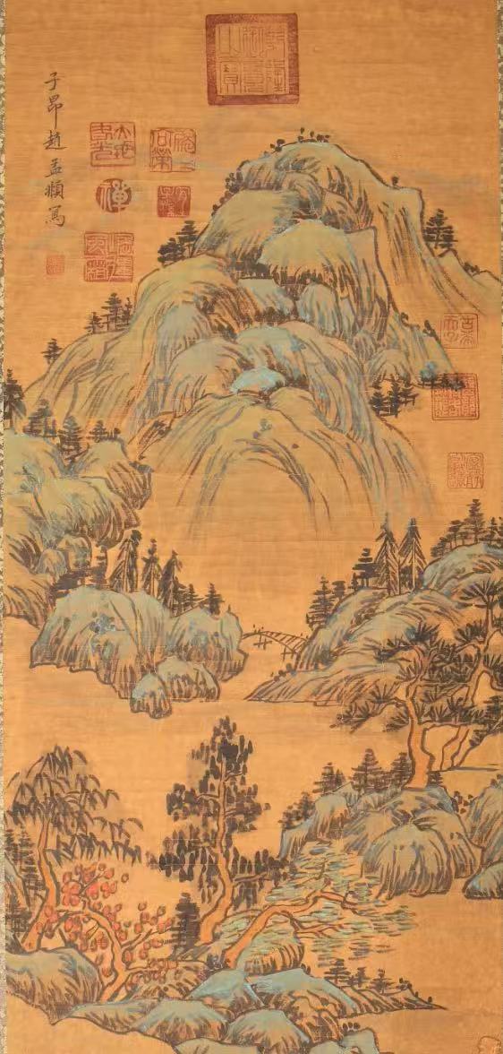 赵孟頫《山水图》-嘉诚艺术