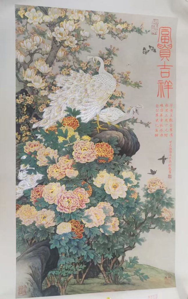 图片[1]-孙海宁《富贵吉祥》孔雀-嘉诚艺术