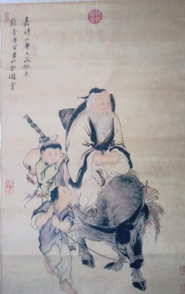 图片[1]-唐寅《老子出关》-嘉诚艺术