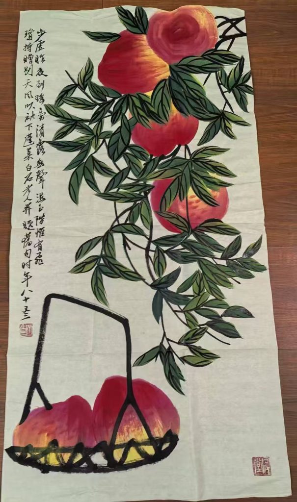 图片[1]-齐白石《多寿图》-嘉诚艺术