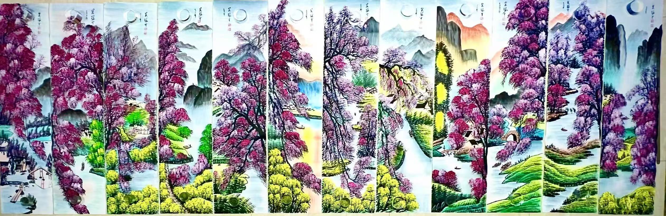 吴冠中《江山如画》十二条屏-嘉诚艺术