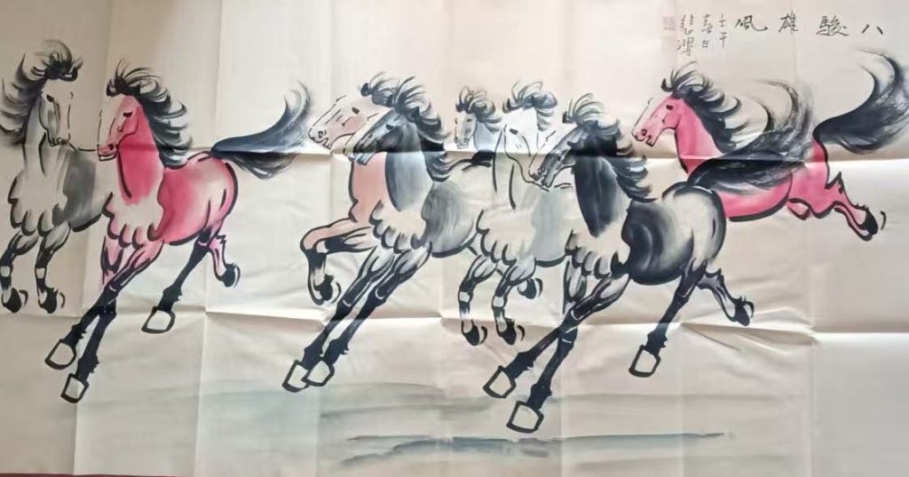 图片[1]-徐悲鸿《八骏雄风》-嘉诚艺术