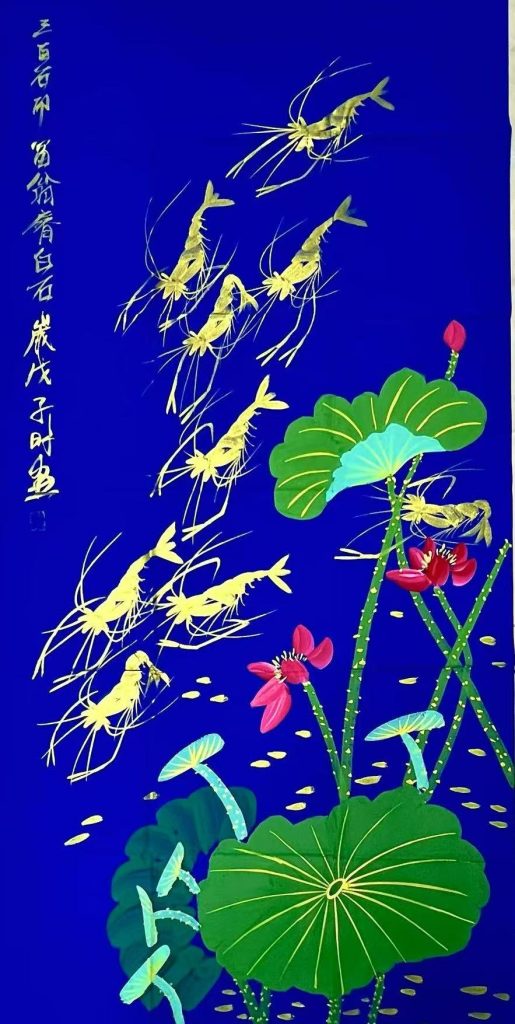 图片[1]-齐白石《祥龙献瑞》-嘉诚艺术