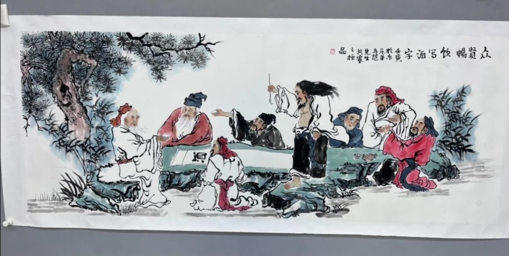 图片[1]-郑乐华、范曾《众贤畅饮写酒字》-嘉诚艺术
