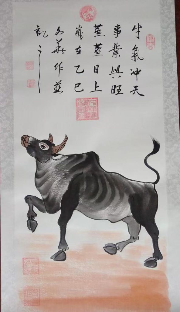 图片[1]-贾文华《牛气冲天》-嘉诚艺术