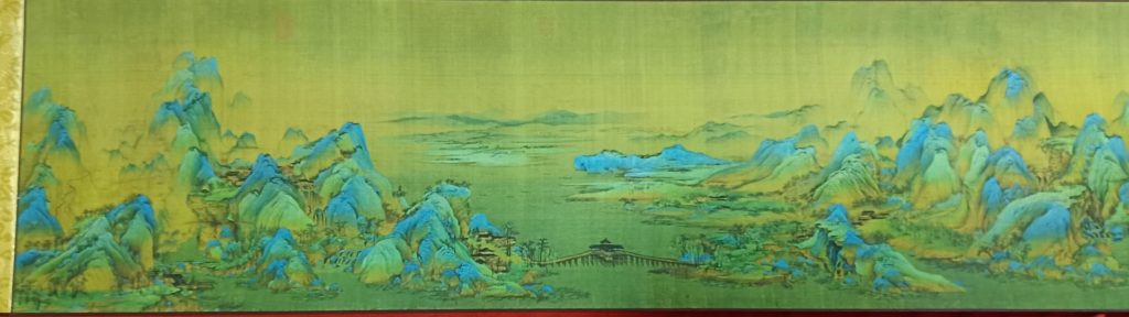 图片[1]-王希孟《千里江山图》-嘉诚艺术
