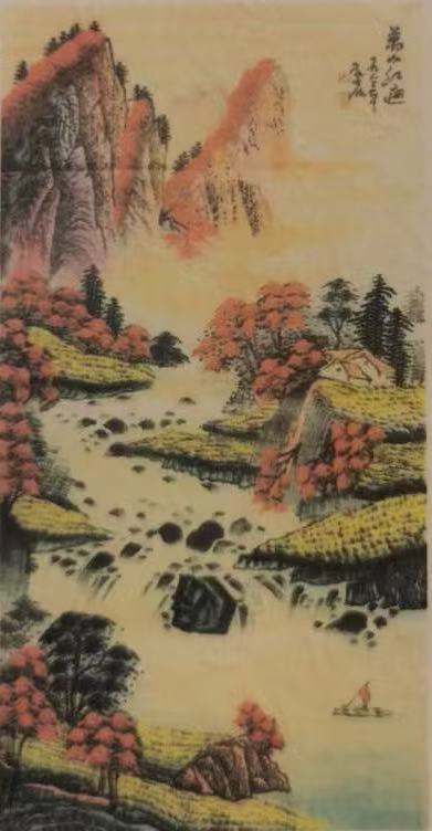 李可染《万山红遍》-嘉诚艺术