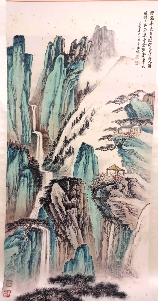 图片[1]-张大千《山水图》-嘉诚艺术