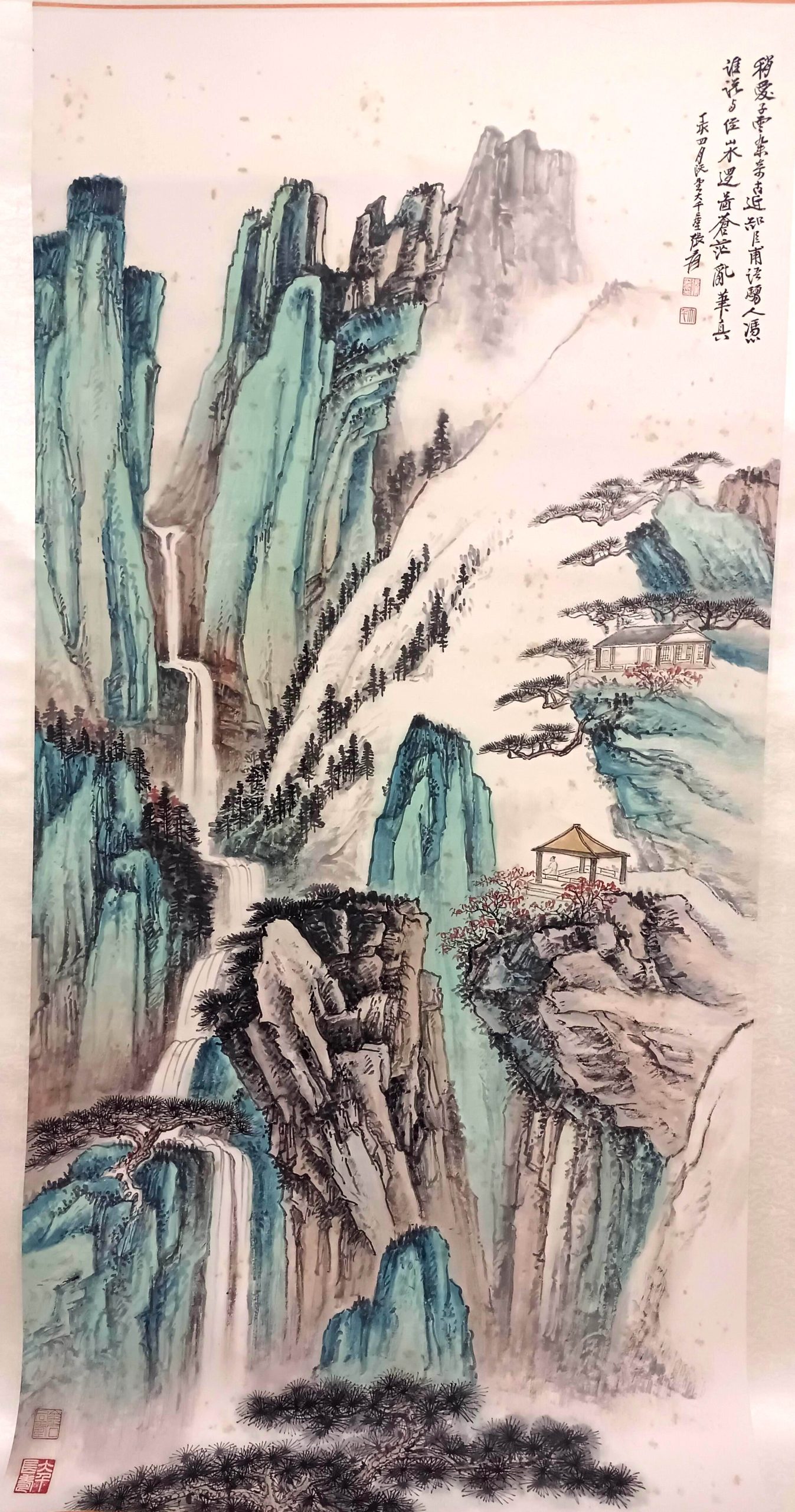 张大千《山水图》-嘉诚艺术