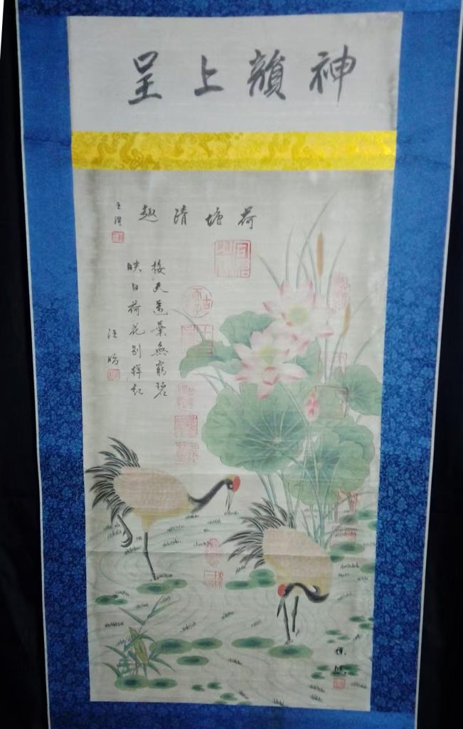 图片[1]-徐照《荷塘清趣》-嘉诚艺术