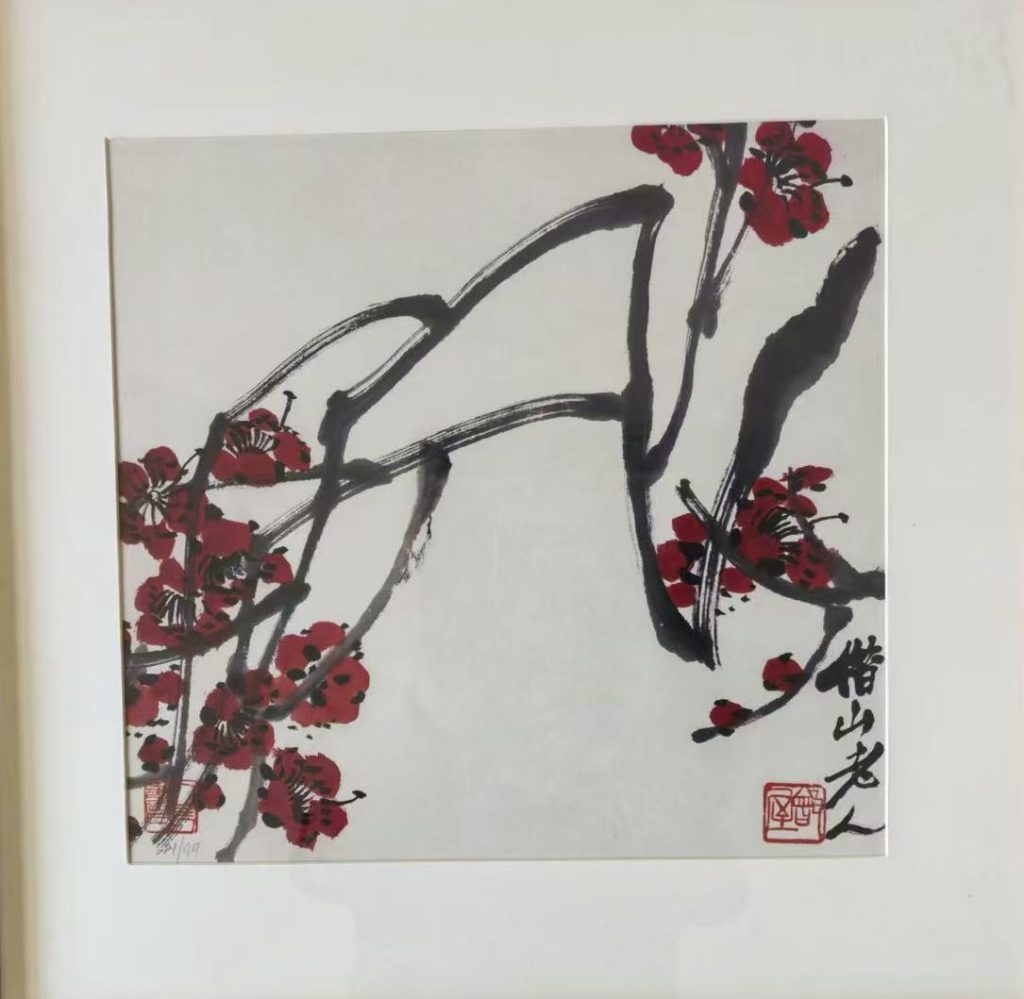 图片[1]-齐白石《梅花图》-嘉诚艺术